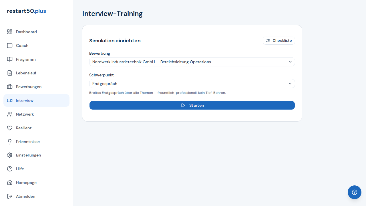 Einrichtung der Interview-Simulation: Stelle und Schwerpunkt wählen